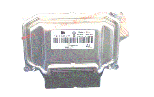 ECU Chery 1.5T engine E4T15C Tiggo 4/7