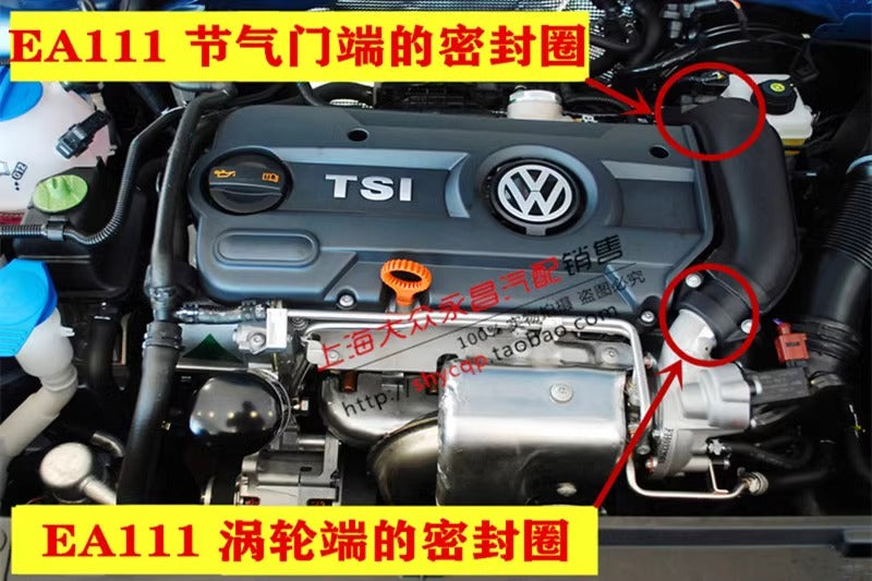 VW EA211 EA111 enigne Magotan Sagitar Golf 6 Lavida Touran 1.4T turbocharger pipe sealing ring intake pipe O ring